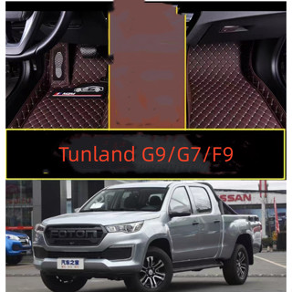 [779] Foton โมเดลใหม่ Tunland Thunder matting G9 G7 F9