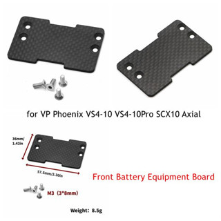 บอร์ดแบตเตอรี่ LY34 อุปกรณ์เสริม สําหรับรถบังคับ VP Phoenix VS4-10 VS4-10Pro SCX10 Axial