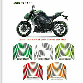 สติกเกอร์เทปติดขอบล้อรถมอเตอร์ไซค์ ขนาด 17 นิ้ว สําหรับ KAWASAKI Z1000 Z 1000 Z-1000 2003-2022