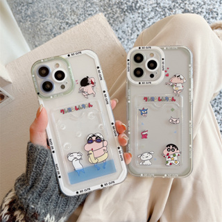 เคสโทรศัพท์มือถือ แบบนิ่ม ลายการ์ตูนชินจัง สําหรับ Apple iPhone 14 11 12 13 Promax