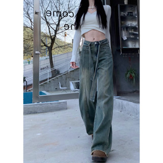 High Street Jeans Womens High Waist Slim Loose and Versatile Ragged Wide Leg Pants