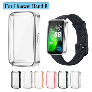 เคส TPU สําหรับ Huawei Band 8 อุปกรณ์เสริมกันชน ป้องกันเต็มรูปแบบ นิ่ม ป้องกันหน้าจอ อุปกรณ์