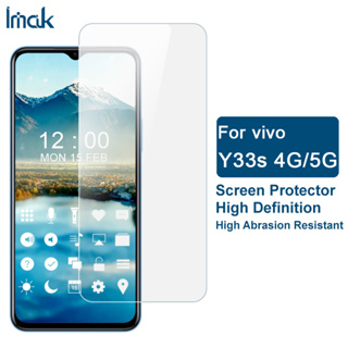 Imak Vivo Y33S 4G / Vivo Y33S 5G ฟิล์มนิ่ม TPU กันระเบิด เมมเบรน HD ใส กันแตก ฟิล์มกันรอยหน้าจอ