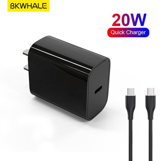 Bkwhale PD สายชาร์จเร็ว 1C 20W PD USB C สําหรับ IPhone 13 12 11 Pro Max PD3.0 QC3.0