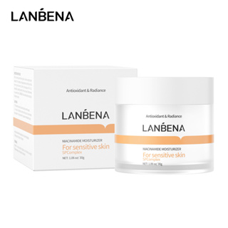 Lanbena Niacinamide ไวท์เทนนิ่งครีม กระชับผิว ลดริ้วรอย ผิวกระจ่างใส บํารุงผิวหน้า