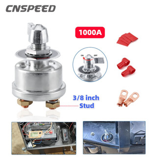 Cnspeed เบรกเกอร์แบตเตอรี่ 12V-48V 250A พร้อมแผง สําหรับรถยนต์ RV Marine