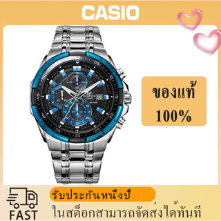 (ของแท้ 100%) นาฬิกา คาสิโอ นาฬิกาคาสิโอ EDIFICE รุ่น EFR-539D-1A2 นาฬิกาผู้ชาย กันน้ำ รับประกัน 1 ปี