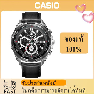 (ของแท้ 100%) นาฬิกา คาสิโอ นาฬิกาคาสิโอ EDIFICE รุ่น EFR-539L-1A นาฬิกาผู้ชาย กันน้ำ รับประกัน 1 ปี