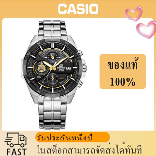 (ของแท้ 100%) นาฬิกา คาสิโอ นาฬิกาคาสิโอ EDIFICE รุ่น EFR-556D-1A นาฬิกาผู้ชาย กันน้ำ รับประกัน 1 ปี