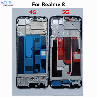 อะไหล่กรอบหน้าจอ LCD สําหรับ OPPO Realme 8 4G 5G 1 ชิ้น