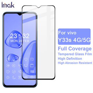 Imak Vivo Y33S 4G / Vivo Y33S 5G ฟิล์มกันรอยหน้าจอ แบบเต็มจอ คุณภาพสูง กาวเต็ม กระจกนิรภัย ฟิล์มกันรอยหน้าจอ