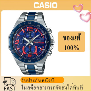 (ของแท้ 100%) นาฬิกา คาสิโอ นาฬิกาคาสิโอ EDIFICE รุ่น EFR-564-4A นาฬิกาผู้ชาย กันน้ำ รับประกัน 1 ปี