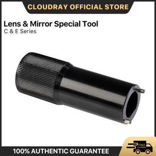 Cloudray Lens Mirror Removal and Insertion Tool for C&amp;E Series Lens Tube Nut-removal