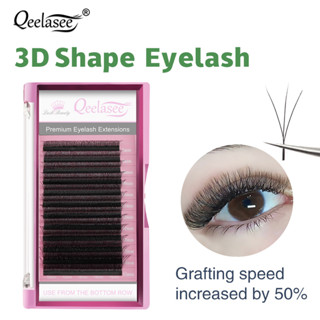 Qeelasee W Shape ขนตาปลอม ขนมิงค์ 3D อุปกรณ์ต่อขนตาแต่งหน้า