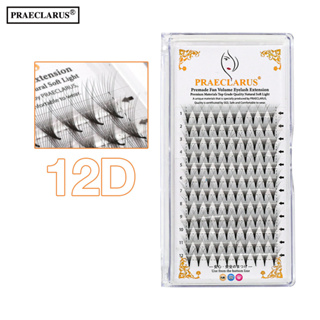Praeclarus พัดต่อขนตา 12D หนา 0.07 มม. แฮนด์เมด