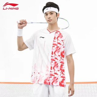 เสื้อกีฬาวอลเลย์บอล ทีม Li Ning แบบแห้งเร็ว ระบายอากาศได้ดี สวมใส่สบาย สําหรับผู้ชาย และผู้หญิง