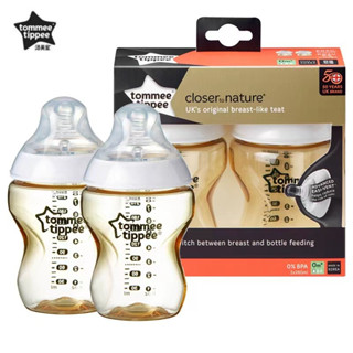 Tommee Tippee: Closer To Nature - PPSU ขวดนม 260 มล. / 9 ออนซ์ พร้อมจุกนมนุ่มพิเศษ - 2pk