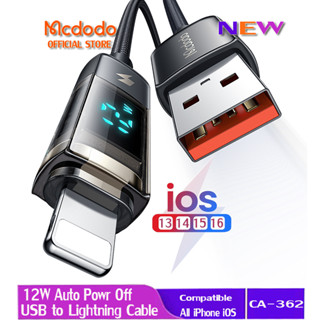 Mcdodo สายชาร์จ USB เป็น Lightning 3A ชาร์จเร็ว สําหรับ iPhone 14 13 12 11 Xr 8 7 6s CA-362