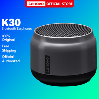 Lenovo K30 ลําโพงบลูทูธไร้สาย K3 Pro True Wireless HD Stereo Sound Outdoor Sport พร้อมแบตเตอรี่เสียงเบสสูง สําหรับแล็ปท็อป