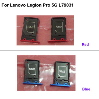 ถาดใส่ซิมการ์ด แบบเปลี่ยน สําหรับ Lenovo Legion Pro Legion Pro 5G L79031