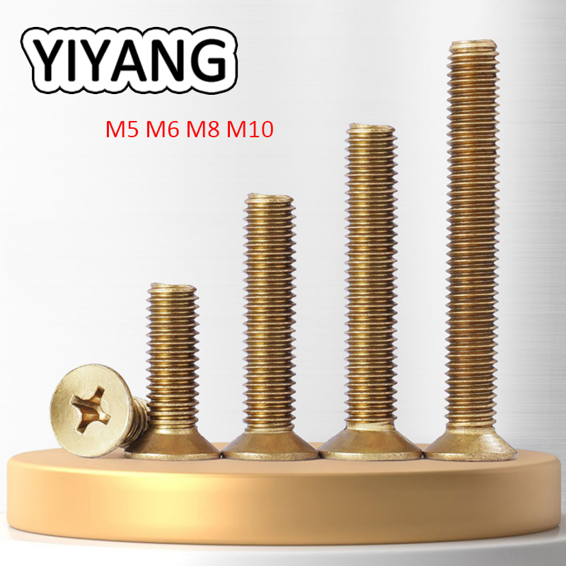 สกรูทองเหลือง หัวจม M5 M6 M8 M10
