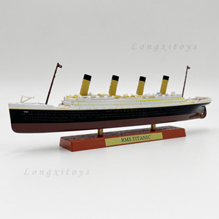 โมเดลเรือจําลอง ATLAS RMS TITANIC Ocean Liner Cruiser Replica ขนาด 1:1250 ของเล่นสําหรับเด็ก