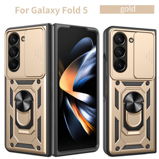 เคสโทรศัพท์มือถือแข็ง ป้องกันเลนส์กล้อง พร้อมแหวนแม่เหล็ก สําหรับ Samsung Galaxy Z Fold5 Fold 5 ZFold5 5G case เคส