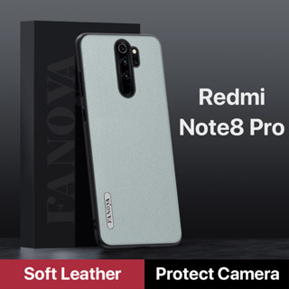 หนังนุ่ม เคส Redmi Note 8 Pro Case สัมผัสที่สบาย ป้องกันลายนิ้วมือ กรอบTPUนุ่ม ป้องกันกล้อง ปกป้องหน้าจอ กันกระแทก xiaomi redmi note8