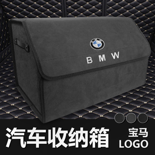 พร้อมส่ง กล่องเก็บของ คาร์บอนไฟเบอร์ สําหรับ BMW F30 F10 G20 F20 X3 X4 X1 G21 F40 X5 F45 F44