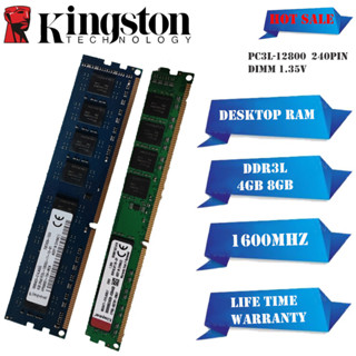 Kingston ของแท้ แรมหน่วยความจํา PC3L 12800U 240Pin DDR3L 4GB 8GB 1600MHz DIMM