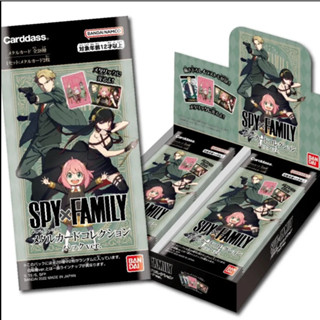 Bandai ของแท้ SPY Play House การ์ดเก็บสะสม SPY FAMILY สําหรับใส่บัตรสะสม