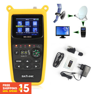 ⭐⭐⭐เครื่องตรวจจับดาวเทียม หน้าจอ Lcd ดิจิทัล Ws-6933 Dvb-s2 2.1 นิ้ว