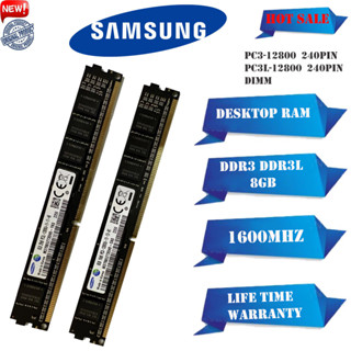 SAMSUNG แรมหน่วยความจํา DDR3 DDR3L 8GB 1600Mhz DIMM PC3L-12800U สําหรับคอมพิวเตอร์ตั้งโต๊ะ