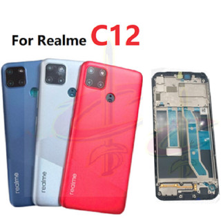 กรอบครอบด้านหลัง สําหรับ Realme C12