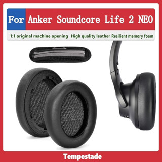 ฟองน้ําครอบหูฟัง แบบเปลี่ยน สําหรับ Anker Soundcore Life 2 NEO