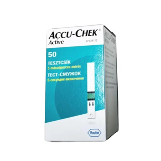 Accu-Chek Accuchek Active Strips / Meter / Active Complete Set (EXP:Latest)