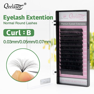 Qeelasee ขนตาปลอม ขนมิงค์  B Curl 0.03 0.05 0.07 มม. ต่อขนตา สําหรับแต่งหน้า  เส้นกลม ขนตา