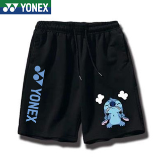 Yonex ใหม่ เสื้อกีฬาแบดมินตัน กางเกงขาสั้น แห้งเร็ว ระบายอากาศ เหมาะกับฤดูร้อน สําหรับผู้ชาย และผู้หญิง 2023