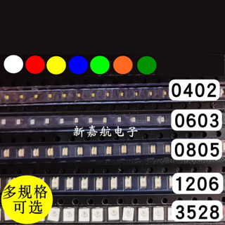 หลอดไฟ LED SMD LED 0402 0603 0805 1206 สีแดง สีเหลือง สีฟ้า สีเขียว และสีขาว 50 ชิ้น ต่อถุง