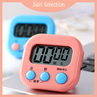 Jiari Selection  [✨สินค้าใหม่✨]  นับถอยหลัง ตั้งโต๊ะ ติดผนัง แบบดิจิตอล นาฬิกาจับเวลาอิเล็กทรอนิกส์สําหรับทําอาหาร  มีหลายสีให้เลือก（จัดส่งภายใน 24 ชม）