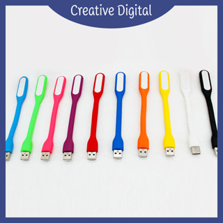 Creative Digital [✨สินค้าใหม่✨] โคมไฟอ่านหนังสือ ไฟฉาย โคมไฟ USB แบบพกพา Mini LED USB Light USB ต่อโน๊ตบุ๊คหรือพาวเวอร์แบงค์  （สามารถเลือกสีต่างๆได้）