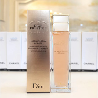 Dior น้ําหวาน เอสเซนส์ ลูกปัดไมโครคอนเดนซ์ ดอกกุหลาบ 150 มล.