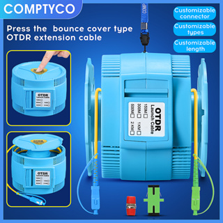 Comptyco AUA-20 OTDR สายเคเบิลทดสอบไฟเบอร์ออปติก 150 ม. 300 ม. 500 ม. 1 กม. 2 กม. โหมดเดียว หลายโหมด SC UPC-SC UPC