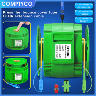 Comptyco AUA-20 OTDR สายเคเบิลทดสอบไฟเบอร์ออปติก 150 ม. 300 ม. 500 ม. 1 กม. 2 กม. โหมดเดียว หลายโหมด SC UPC-SC UPC