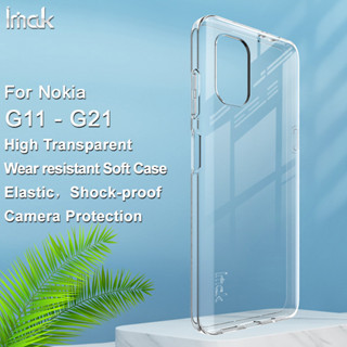 Imak Nokia G11 / Nokia G21 TPU ซิลิโคน ฝาหลัง นิ่ม เจลลี่ เคสโทรศัพท์ กันกระแทก ใส เคสป้องกัน Transparent Protective Case