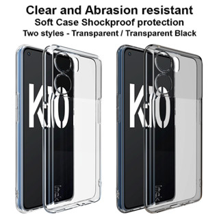 Imak OPPO K10 5G TPU ซิลิโคน ฝาหลัง เจลลี่นิ่ม เคสโทรศัพท์ กันกระแทก ใส เคสป้องกัน Transparent Protective Case