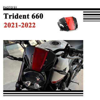 Psler ชิวหน้า บังลม กระจกหน้ารถ กระจกกันลม สําหรับ Triumph Trident 660 2021 2022 2023