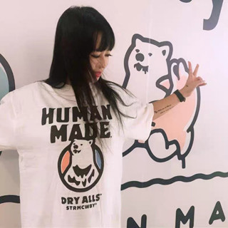 เสื้อยืดแขนสั้น ผ้าฝ้าย พิมพ์ลายตัวอักษร HUMAN MADE สไตล์เรโทร แฟชั่นสําหรับผู้ชาย และผู้หญิง