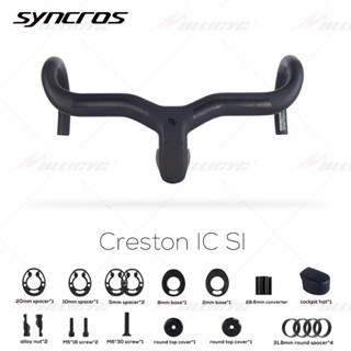 Syncros Creston IC SL อุปกรณ์แฮนด์มือจับคาร์บอน Di2 สีดําด้าน สําหรับรถจักรยาน