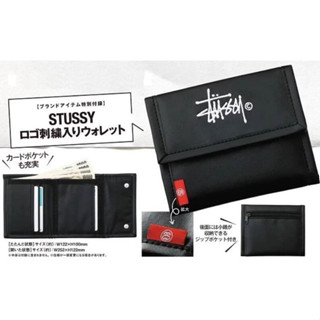 กระเป๋าสตางค์ ใบสั้น ปักลายนิตยสาร Appendix Stussy สไตล์ญี่ปุ่น